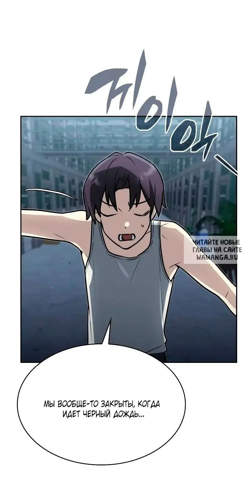 Page 61.000