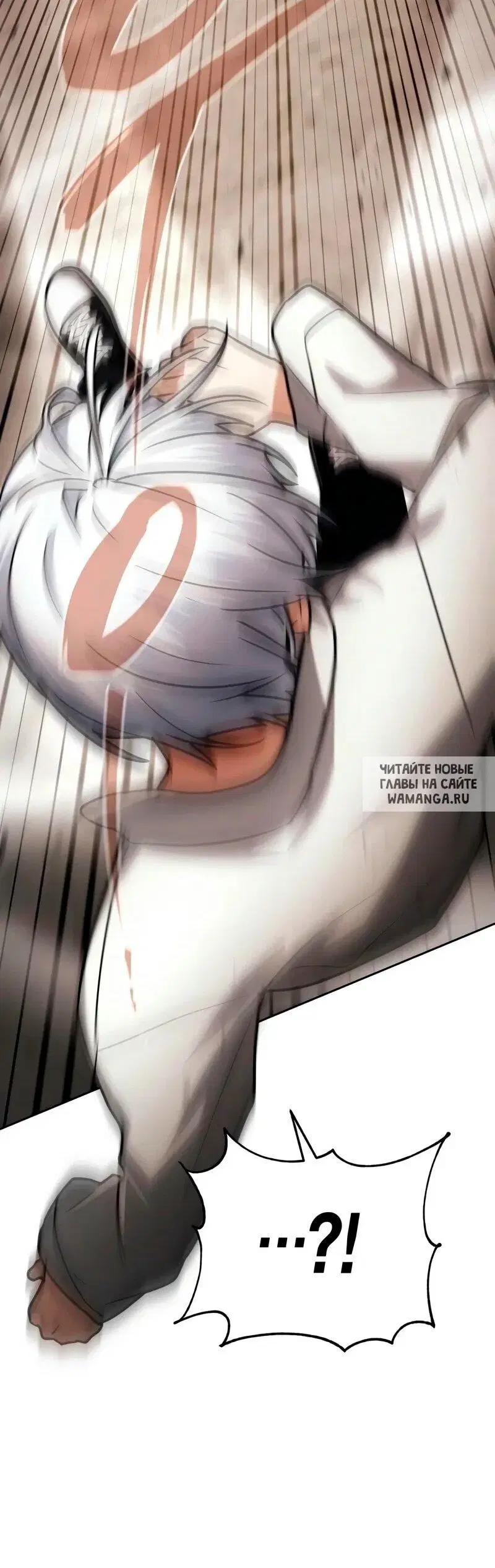 Page 61.000