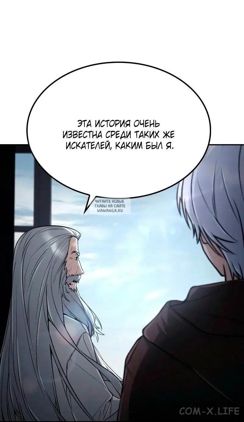Page 61.000