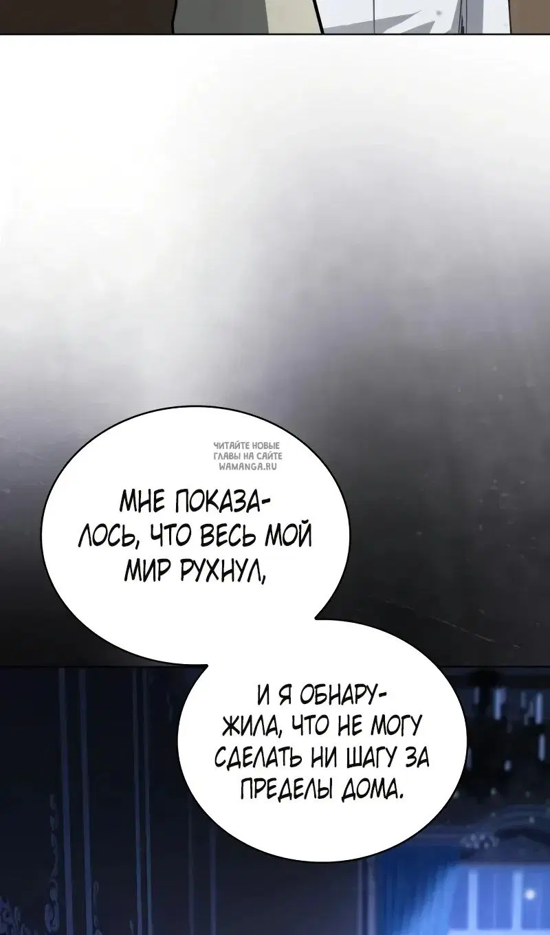 Page 61.000