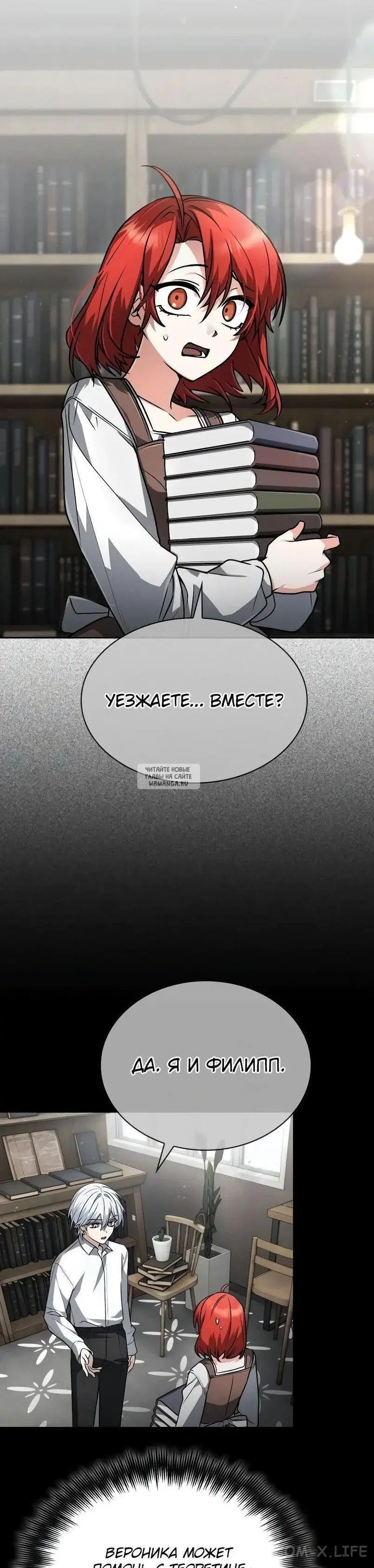 Page 6.000