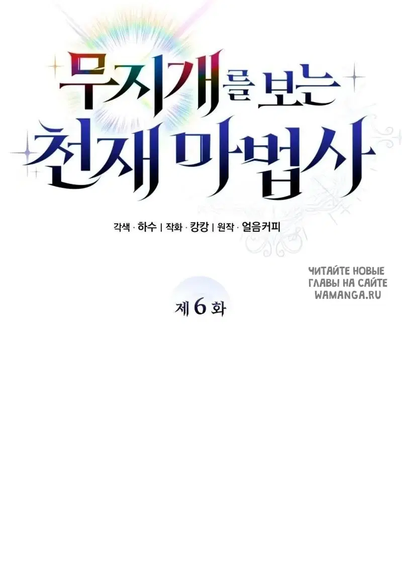 Page 62.000