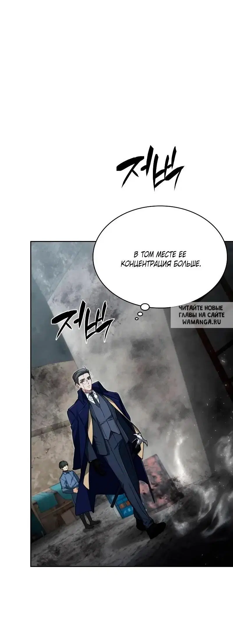 Page 62.000