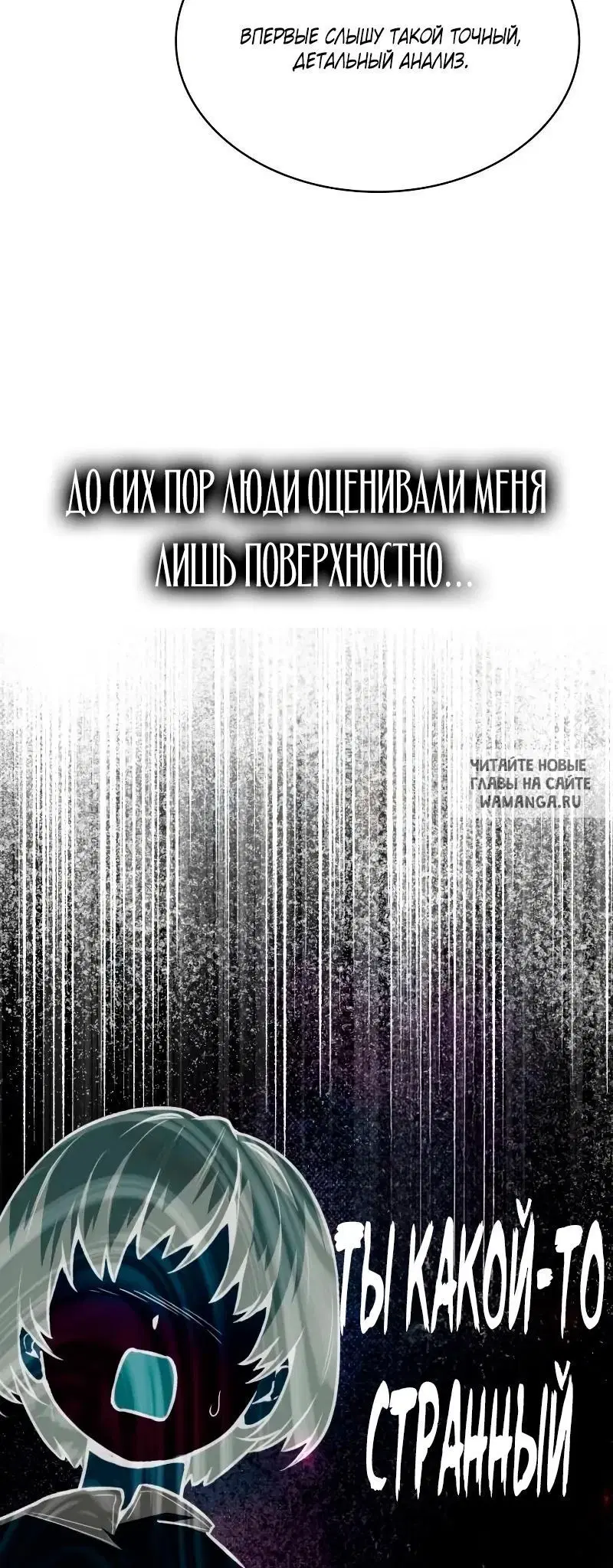Page 62.000
