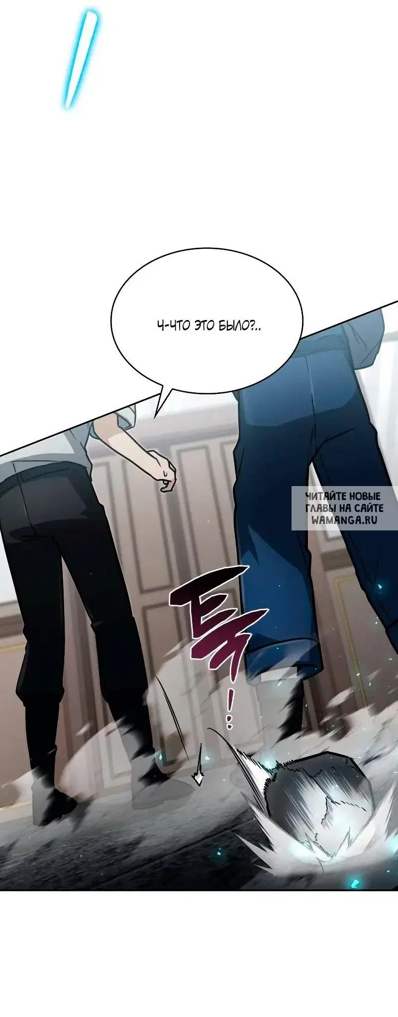 Page 62.000