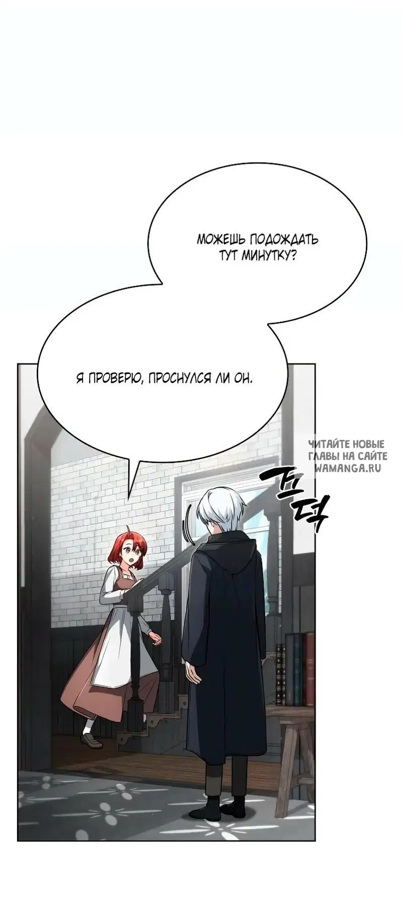 Page 62.000