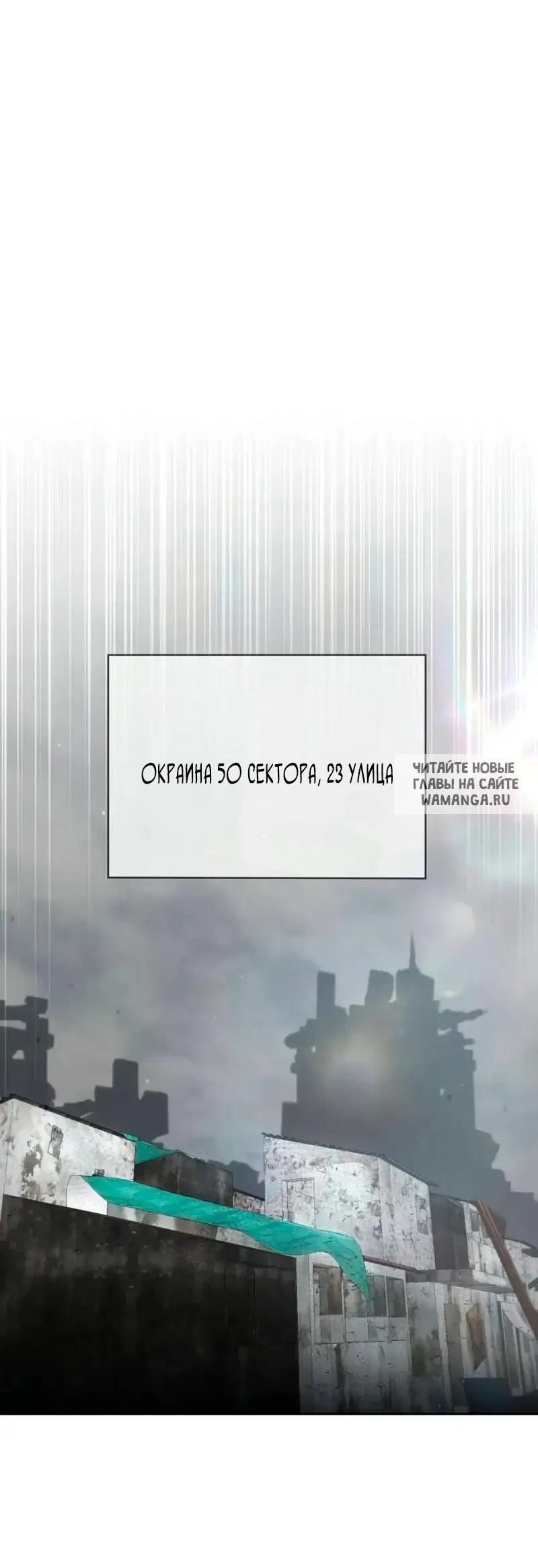 Page 63.000