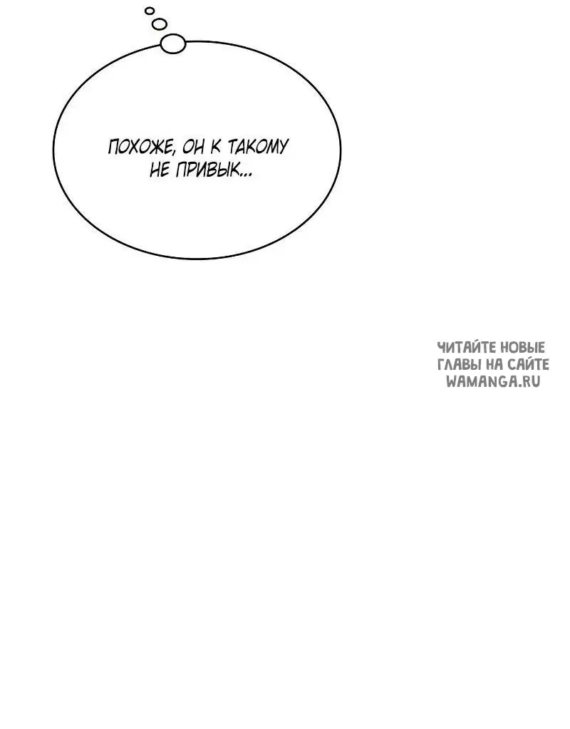 Page 63.000