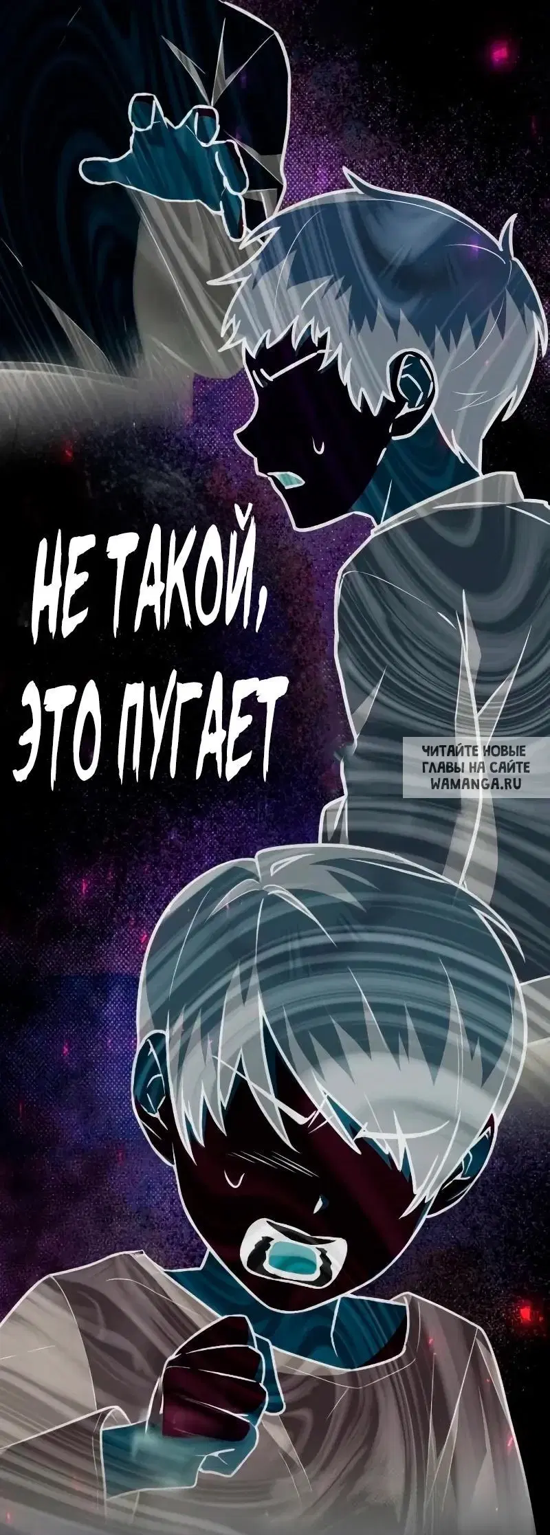 Page 63.000