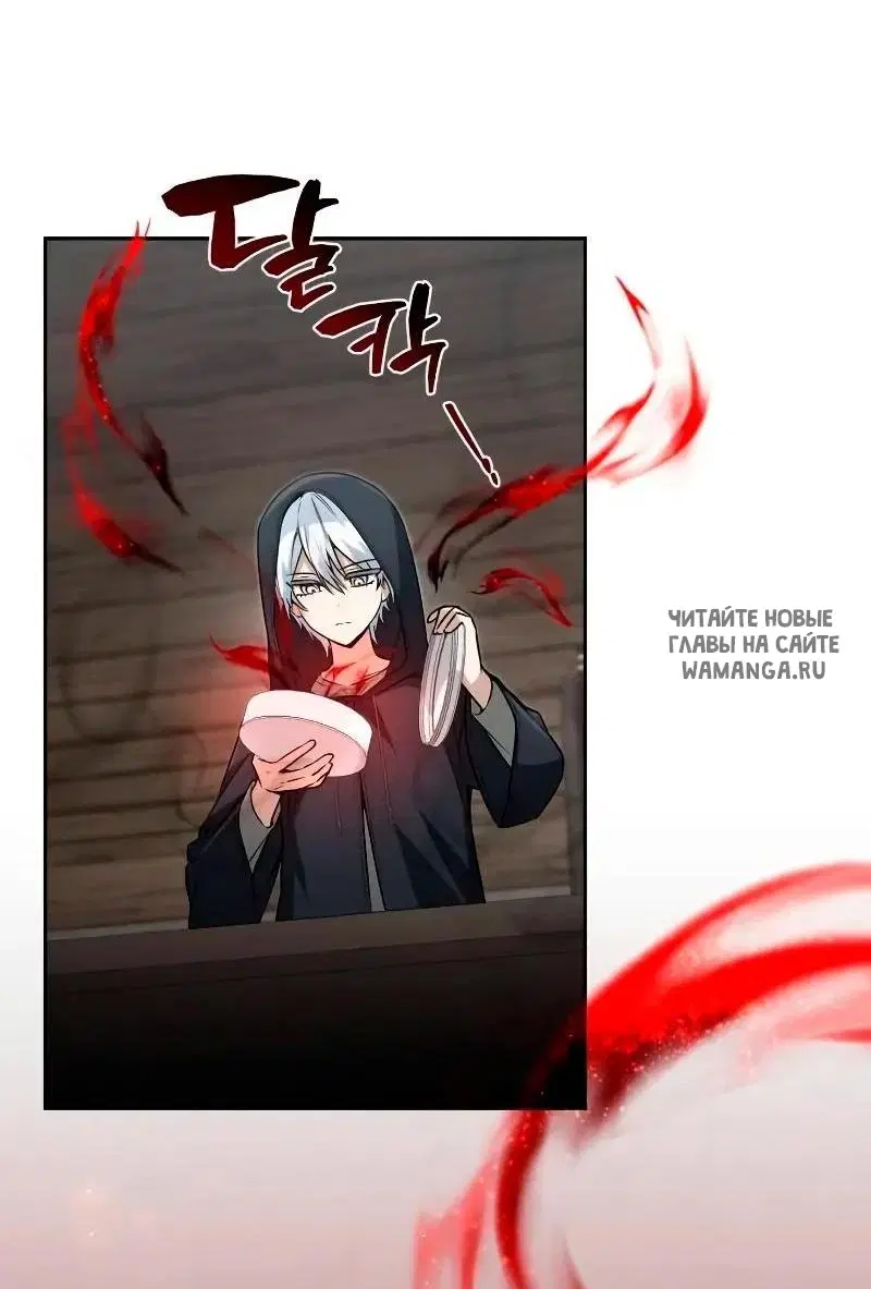 Page 63.000