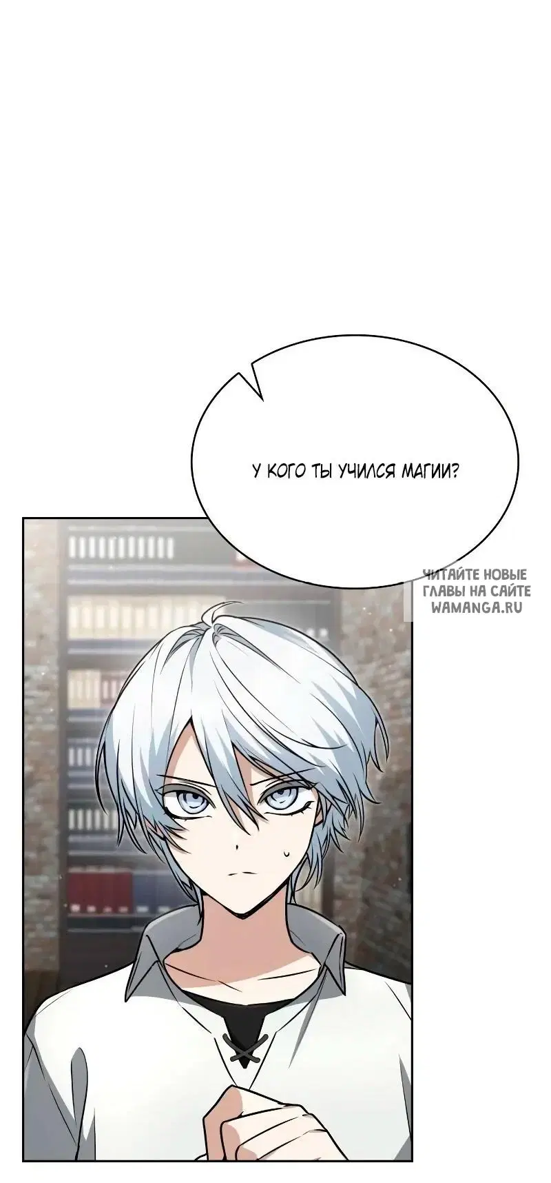 Page 63.000
