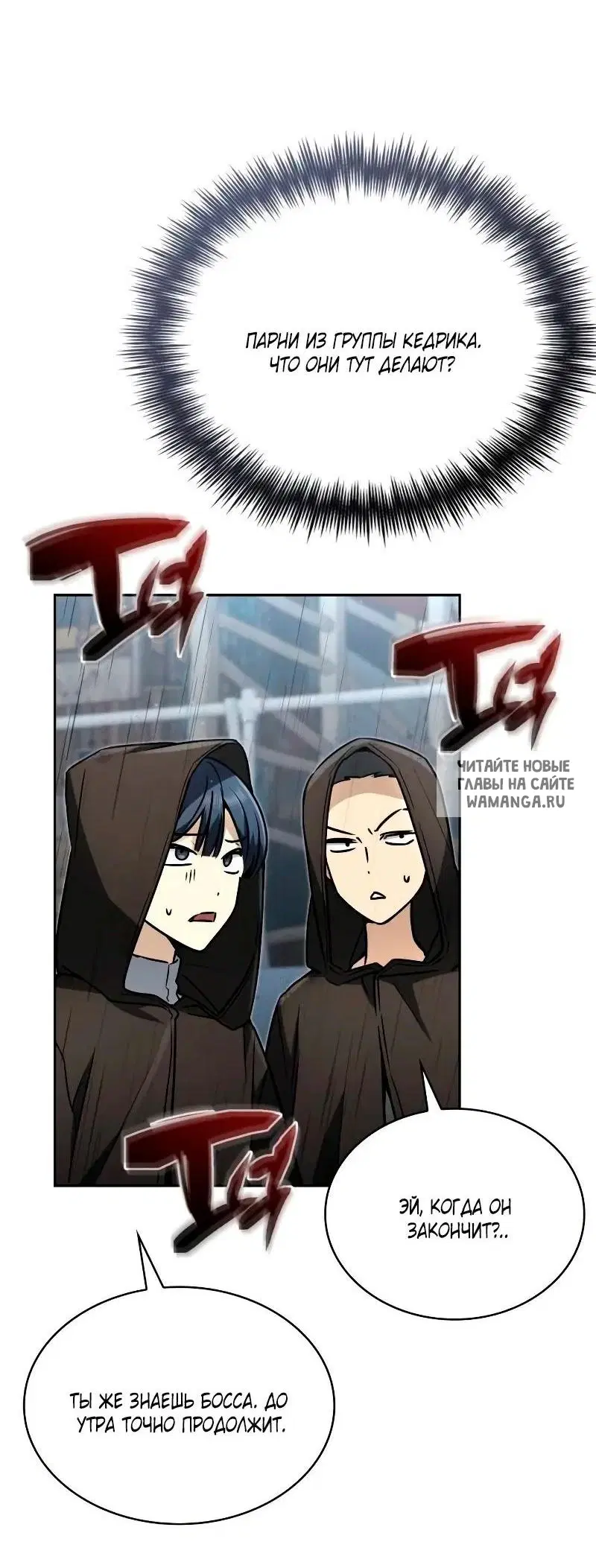 Page 63.000