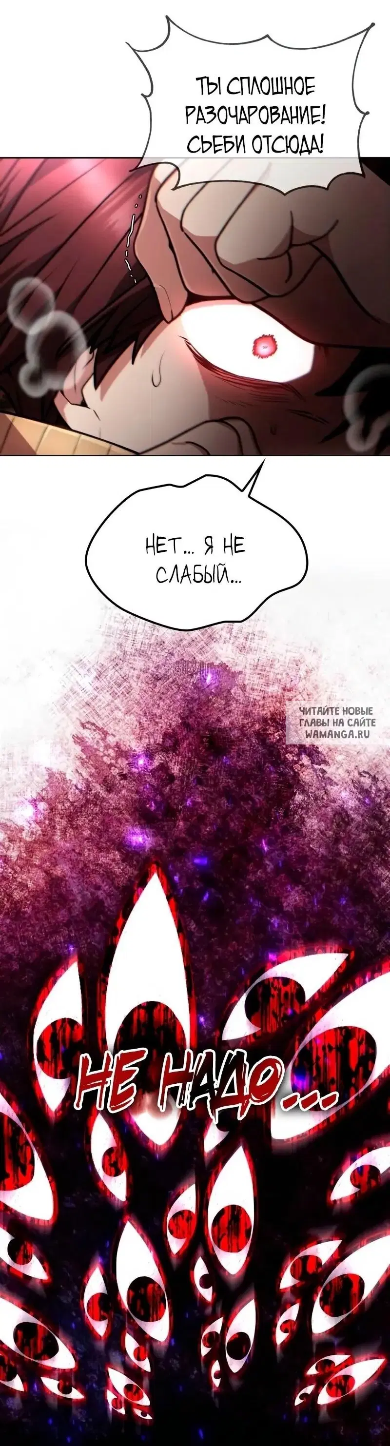 Page 63.000