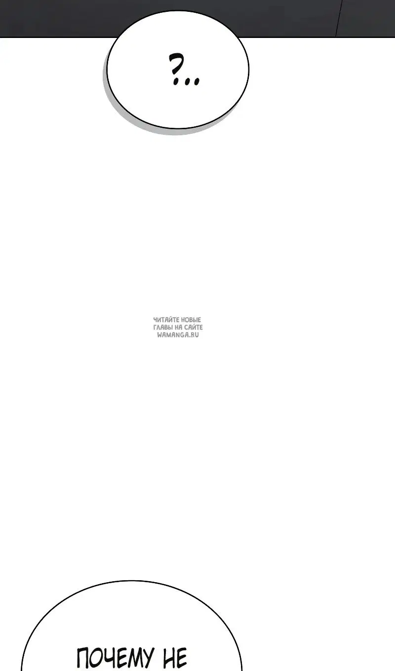 Page 63.000