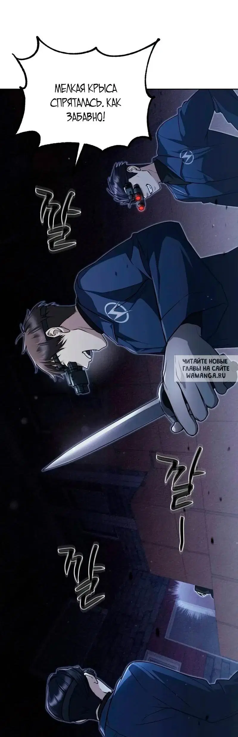 Page 74.000
