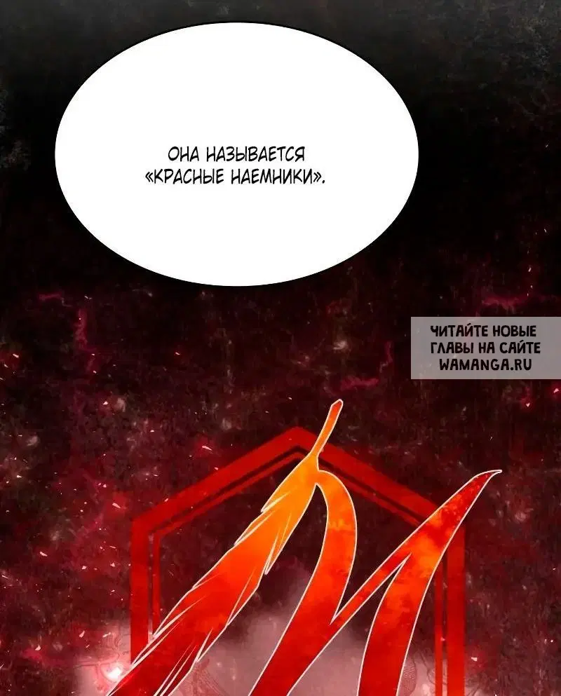 Page 74.000