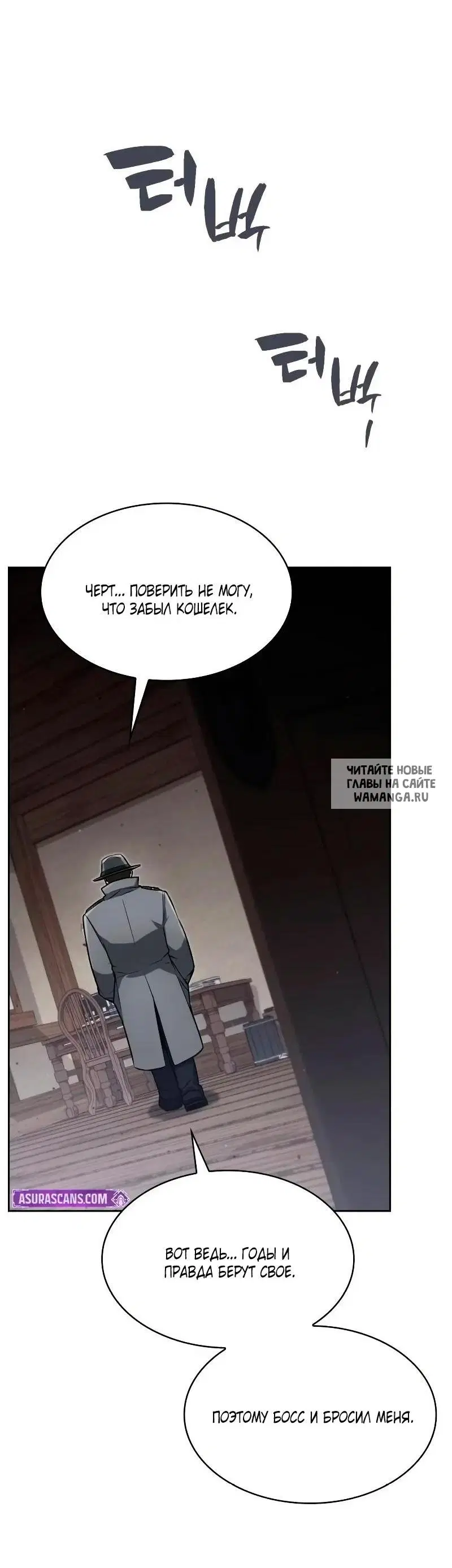 Page 74.000