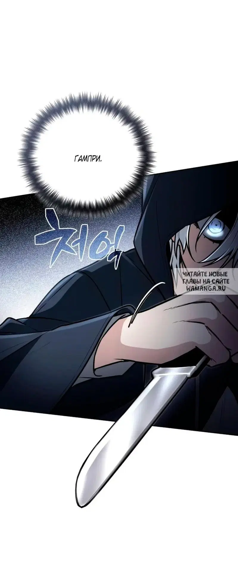Page 75.000