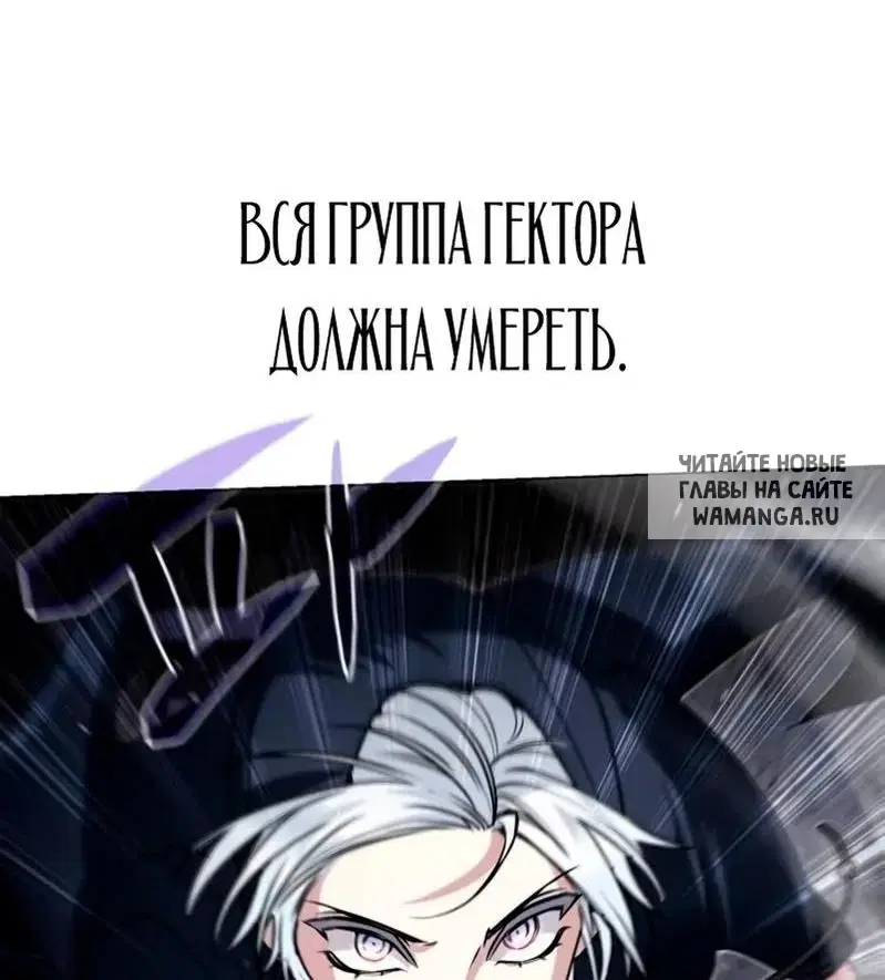 Page 76.000