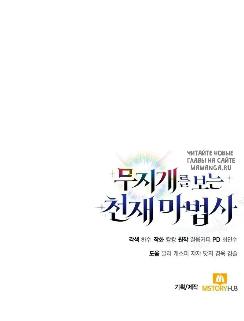 Page 76.000