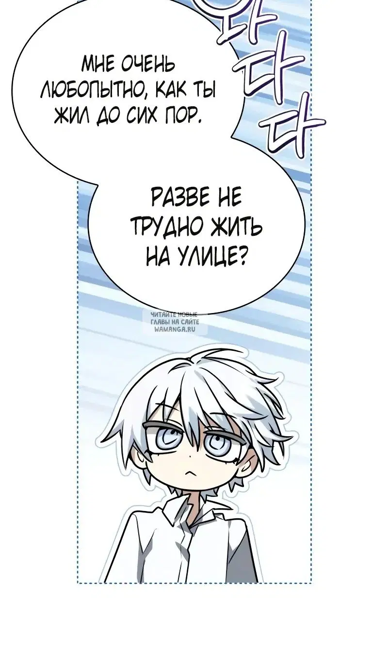 Page 76.000