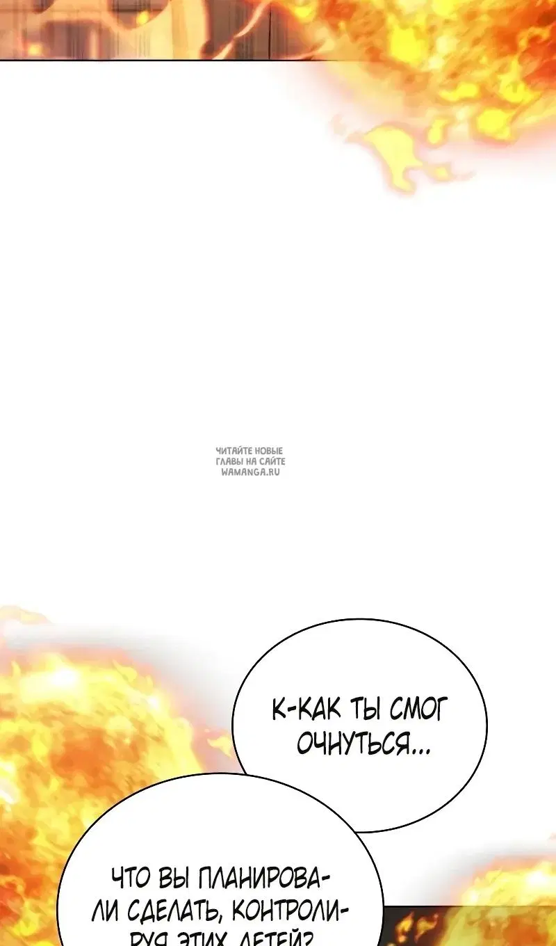 Page 76.000