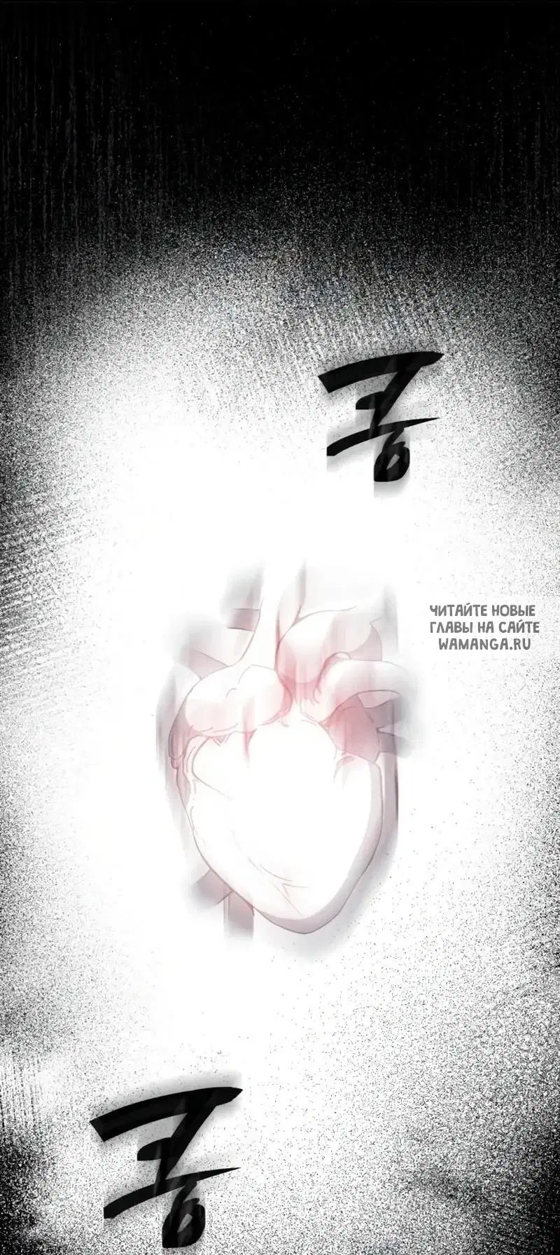 Page 77.000