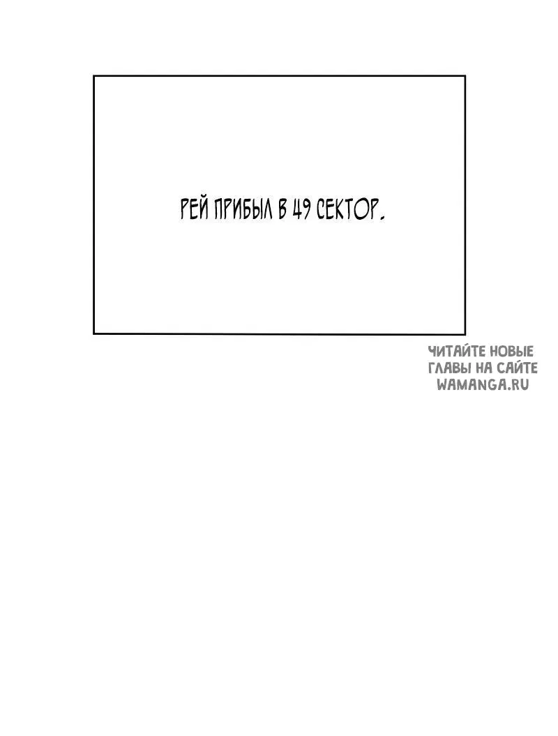 Page 77.000