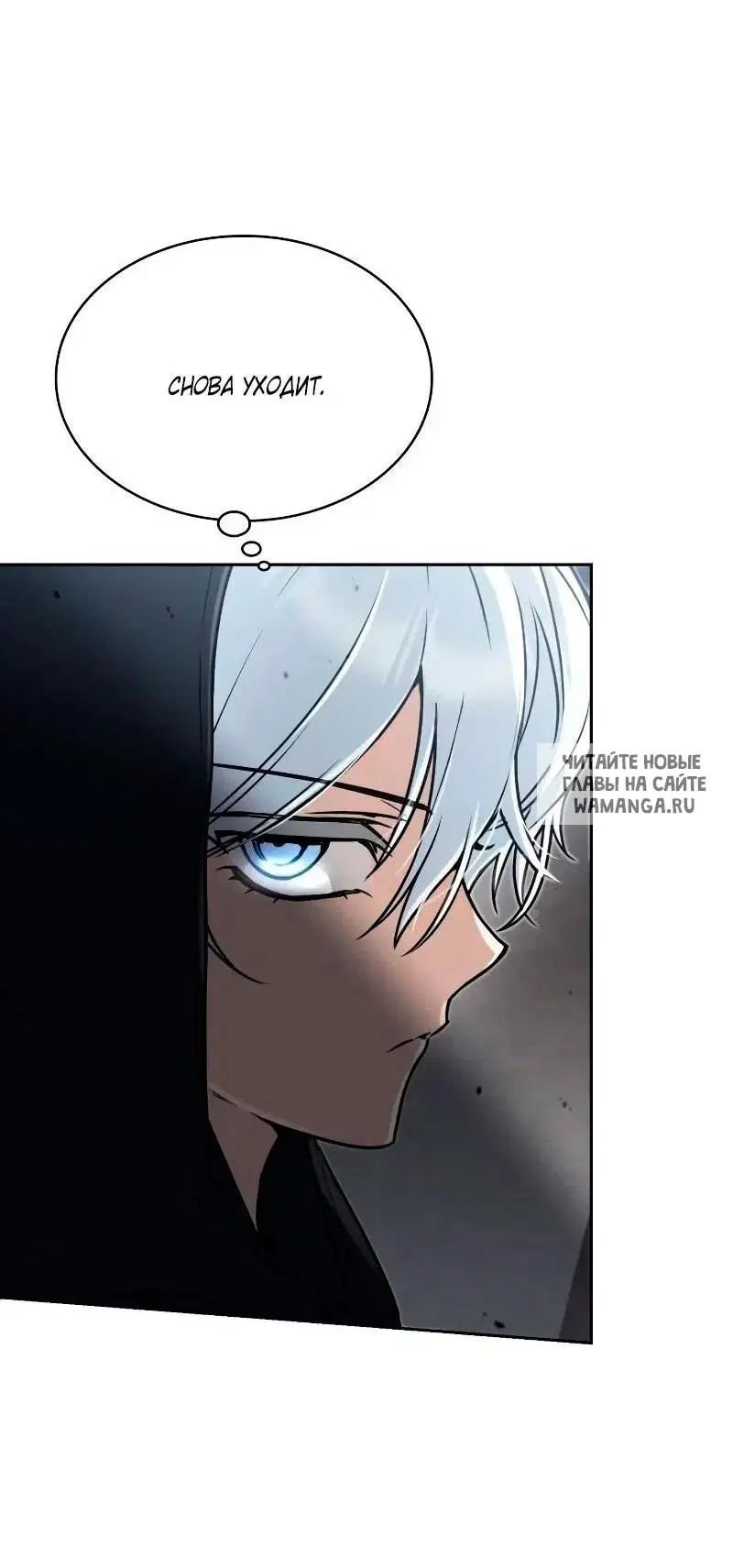 Page 77.000