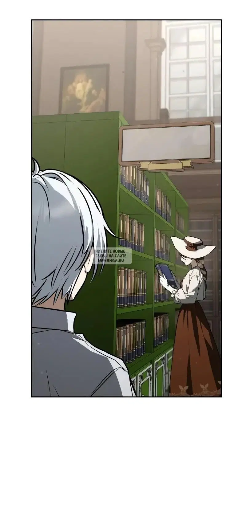 Page 77.000