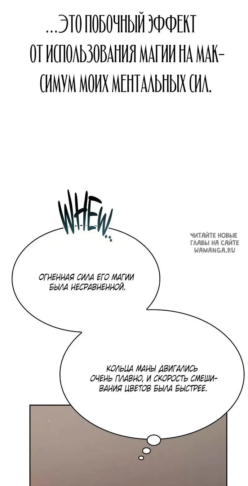 Page 78.000