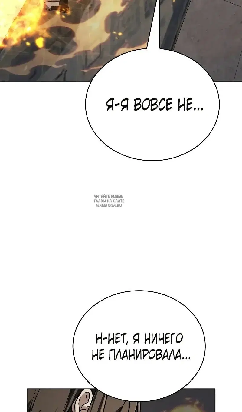 Page 78.000