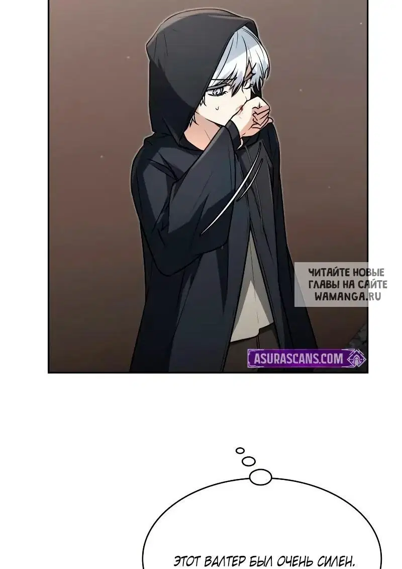 Page 79.000