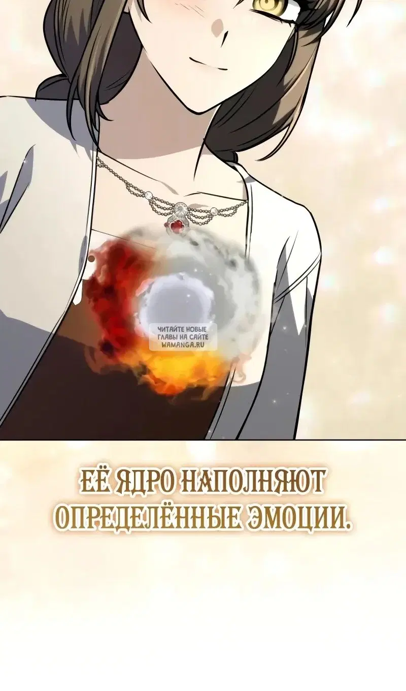 Page 79.000