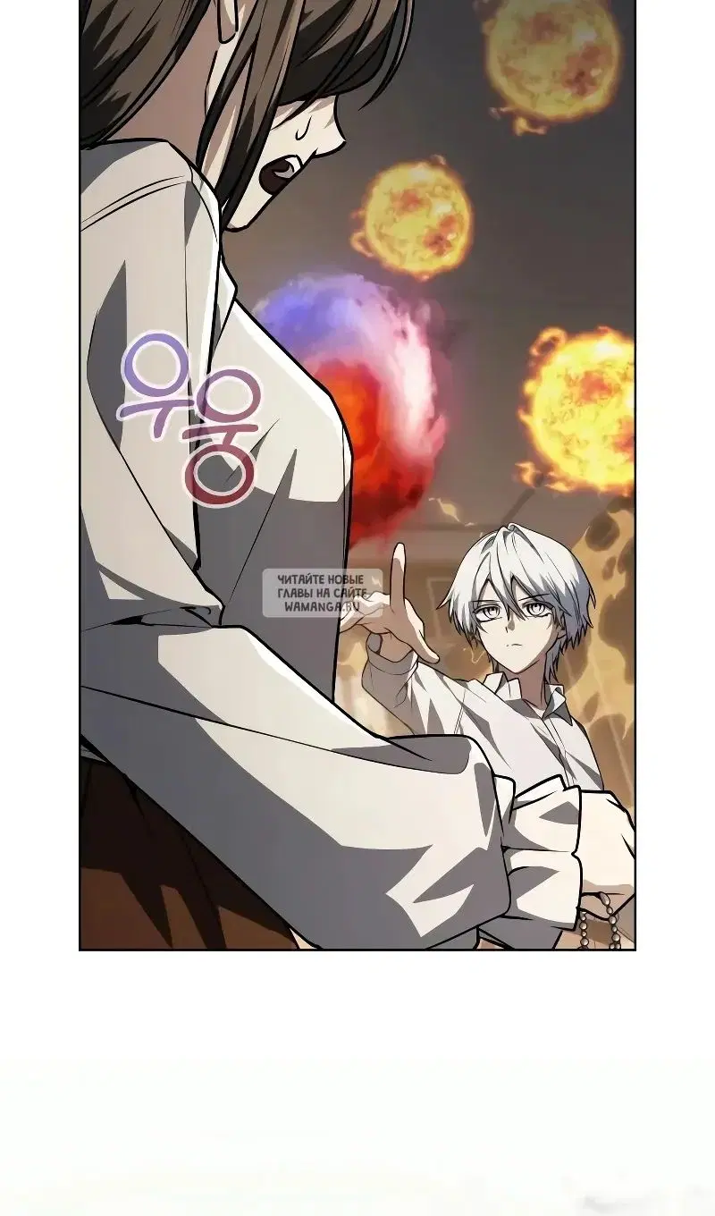 Page 79.000