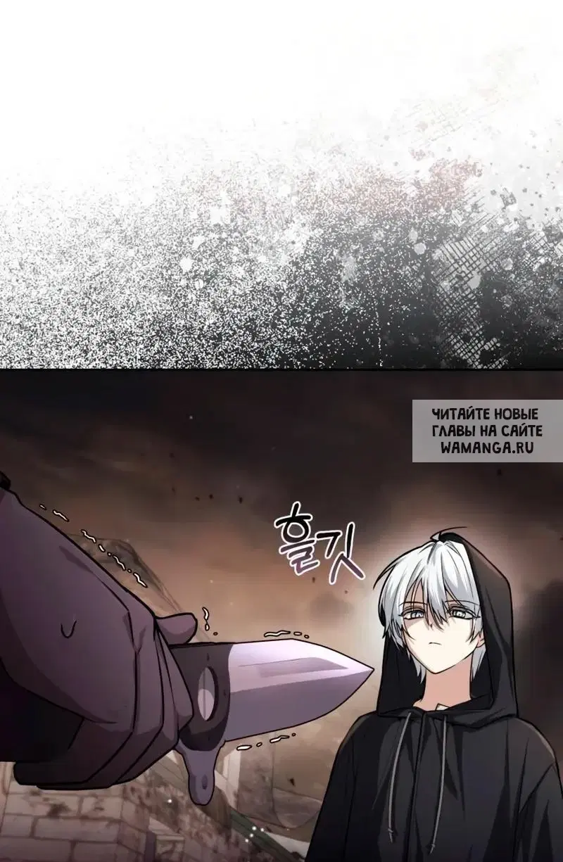 Page 71.000