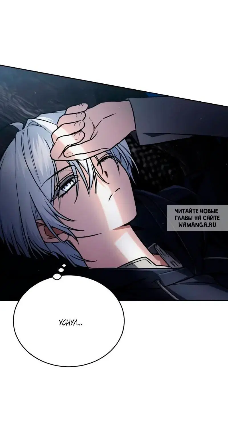 Page 71.000