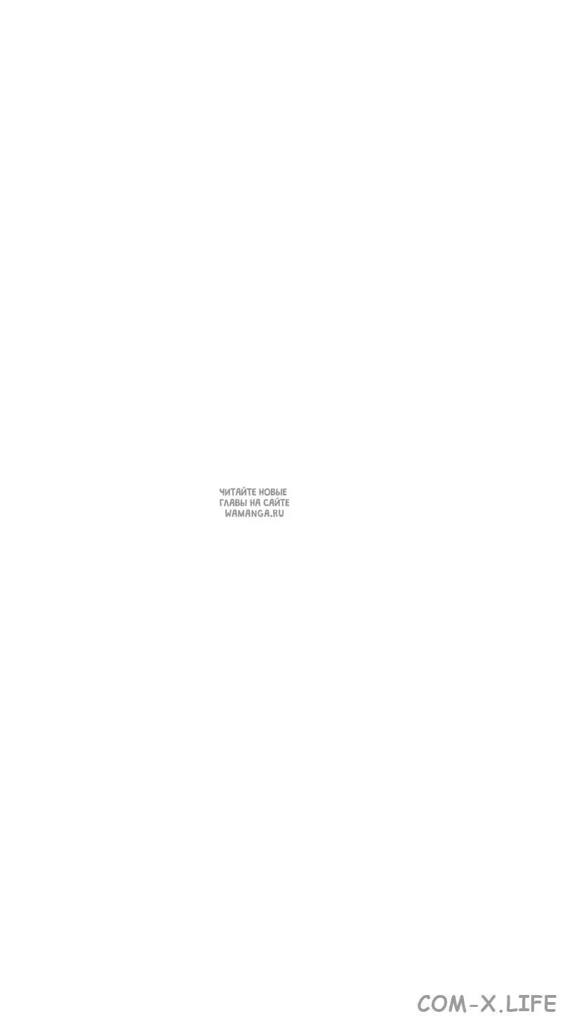 Page 71.000