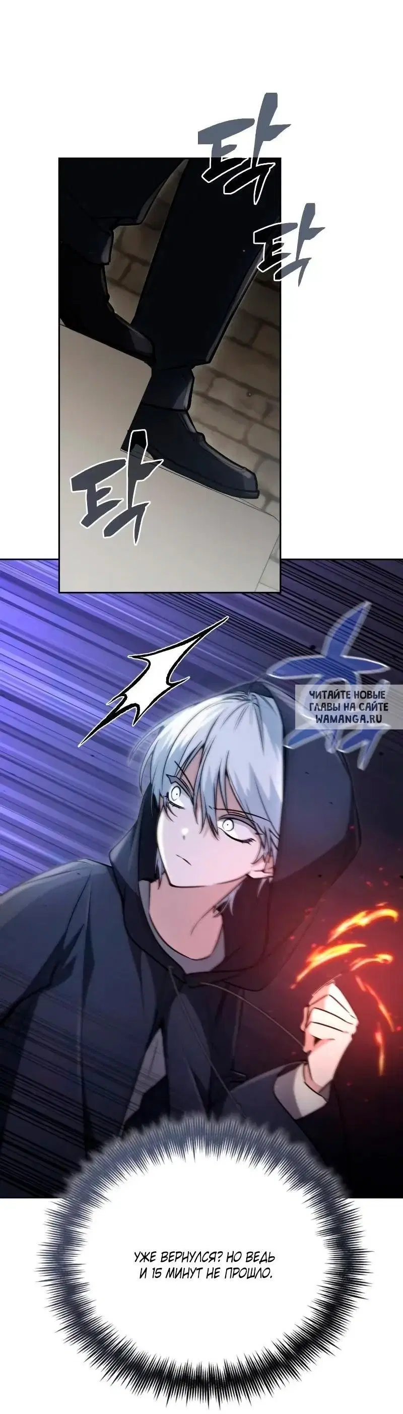 Page 71.000