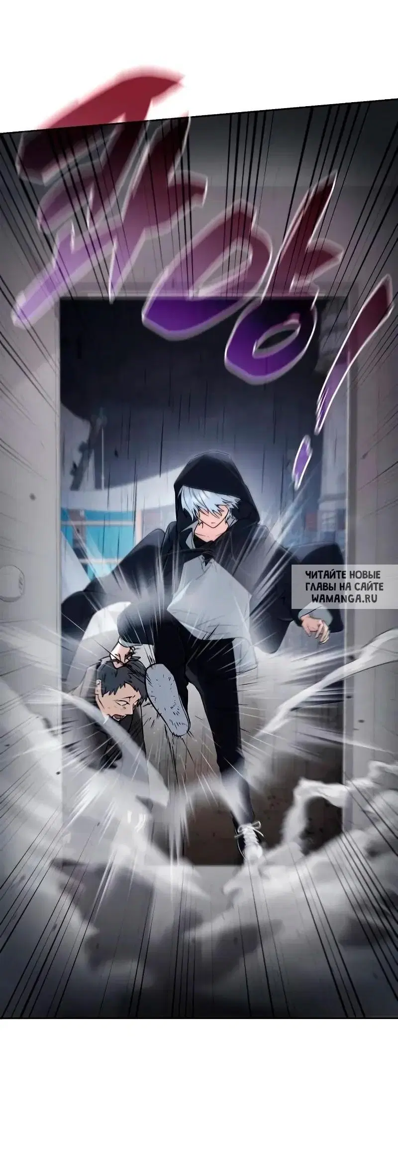 Page 71.000
