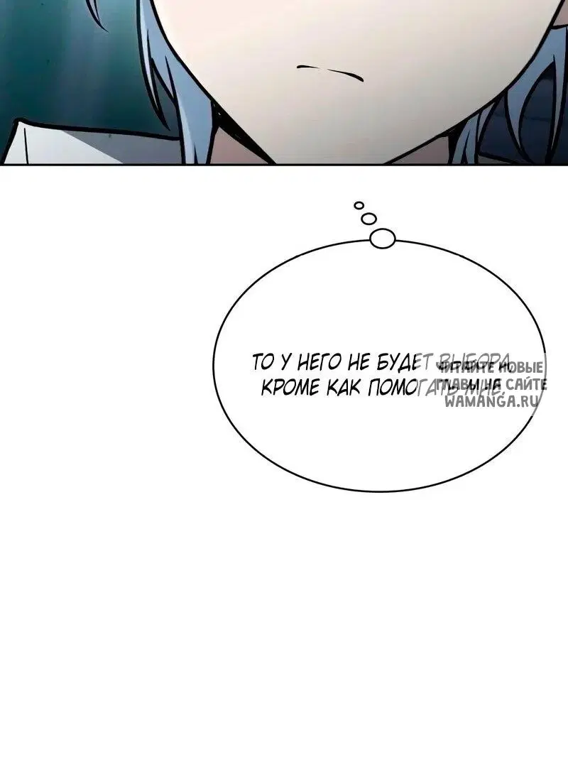Page 71.000