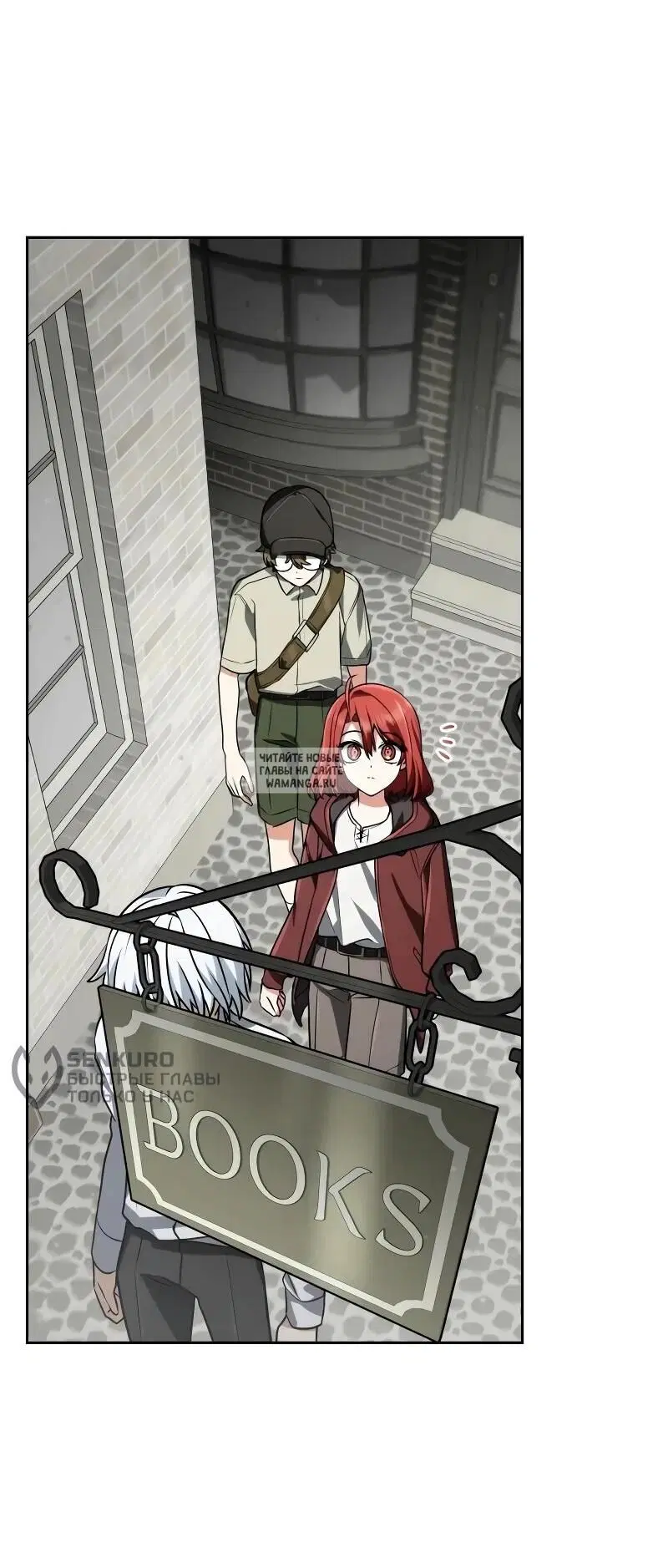 Page 71.000