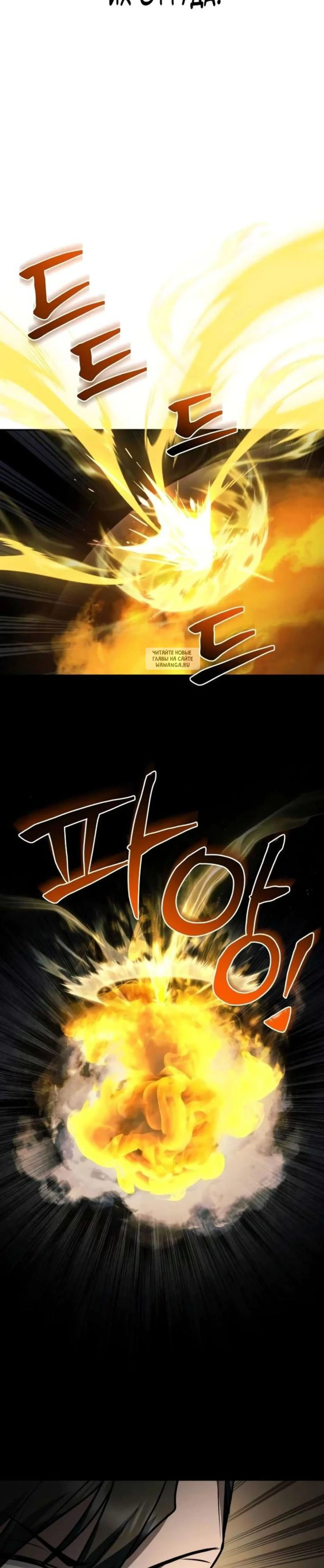 Page 7.001
