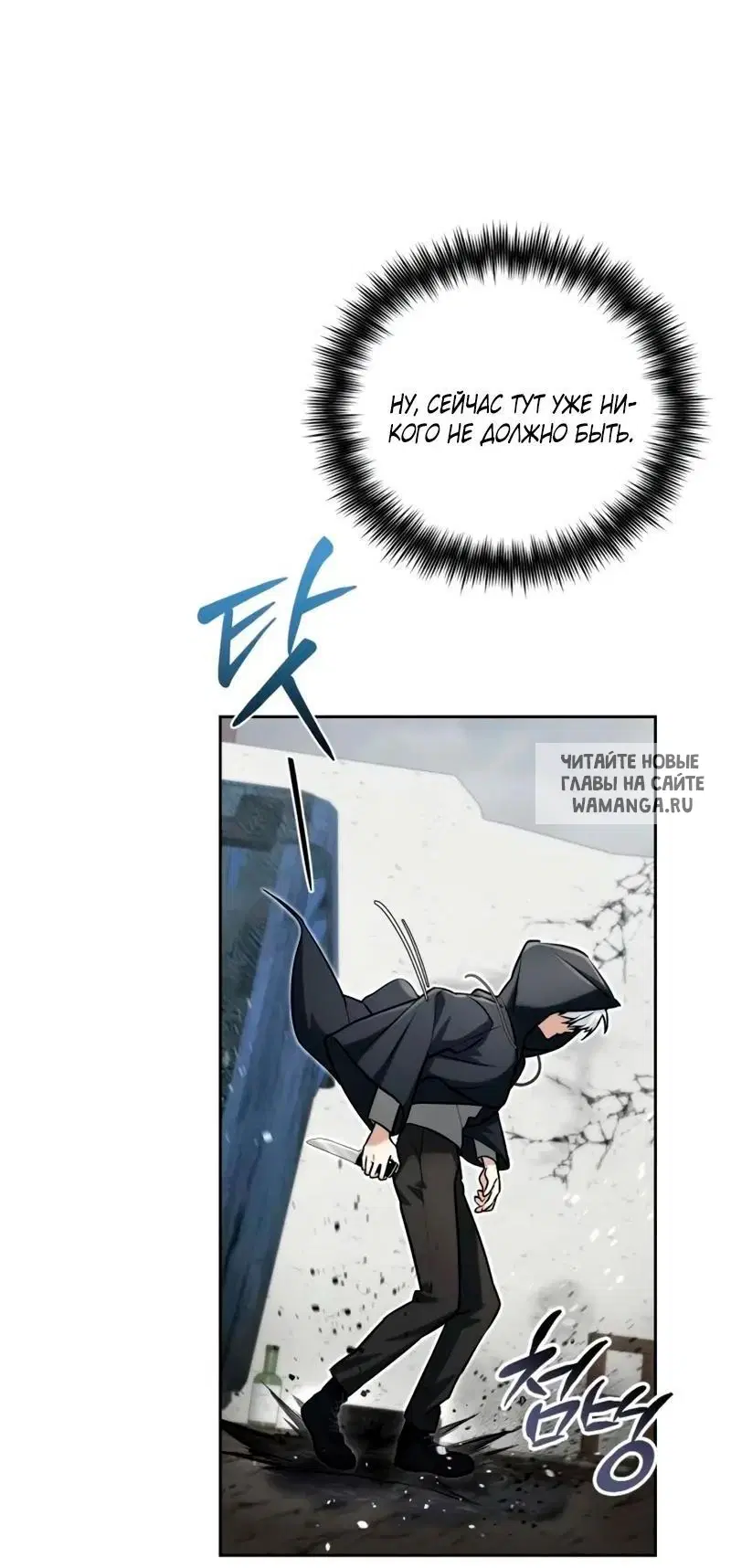 Page 72.000