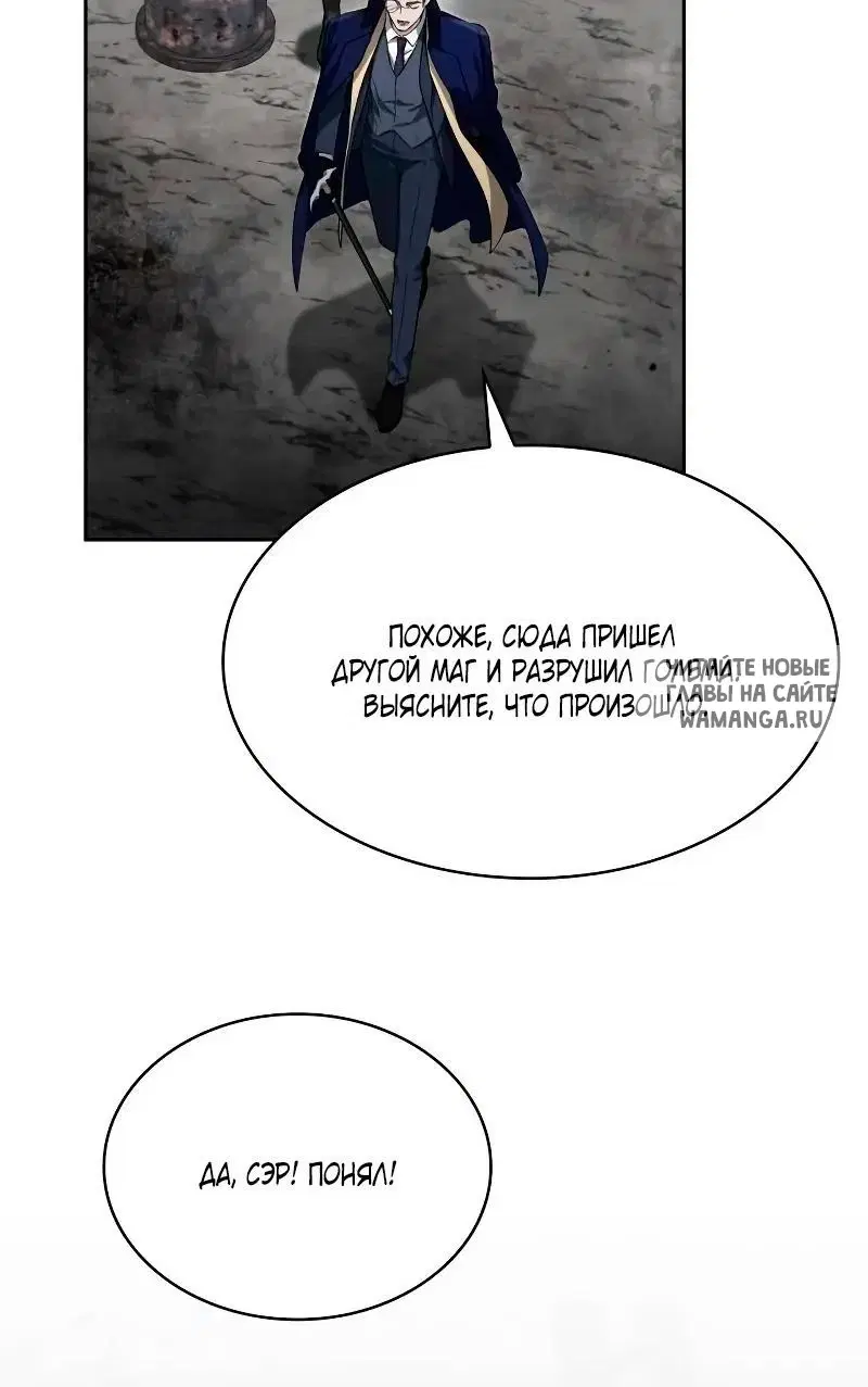 Page 72.000
