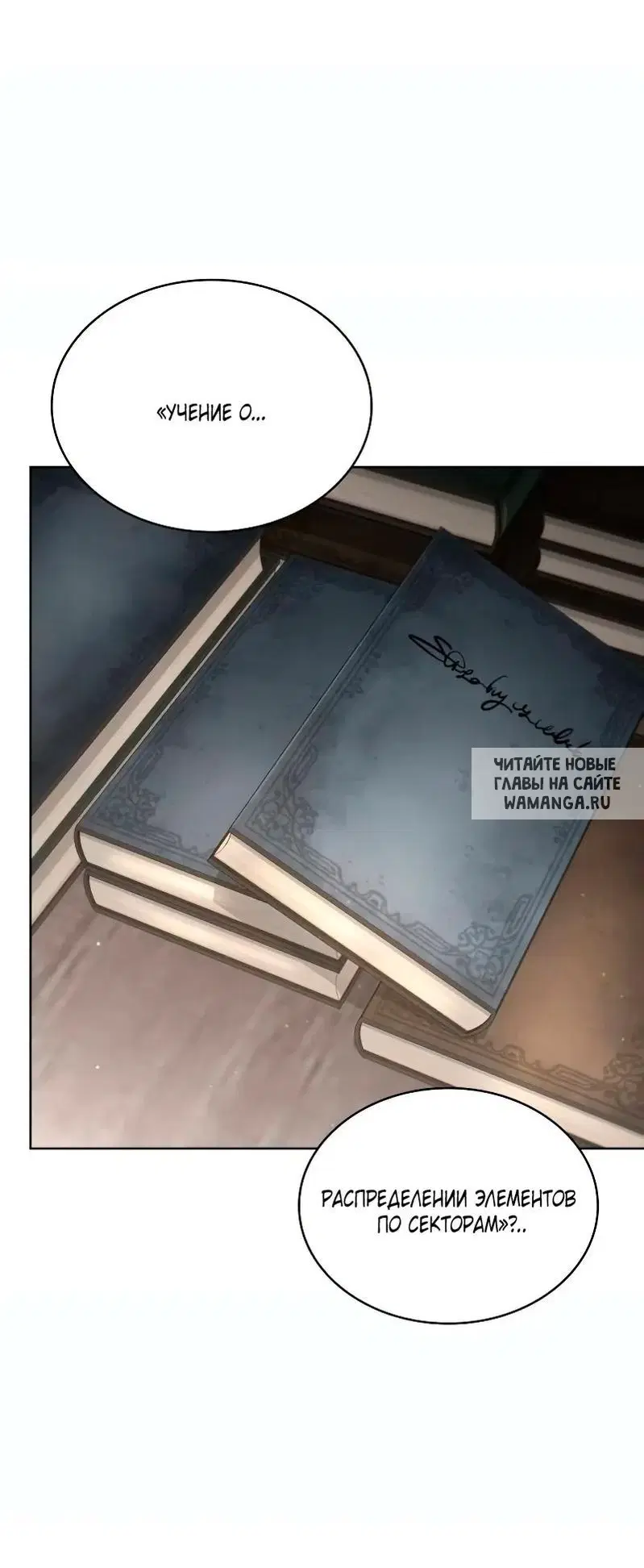 Page 72.000