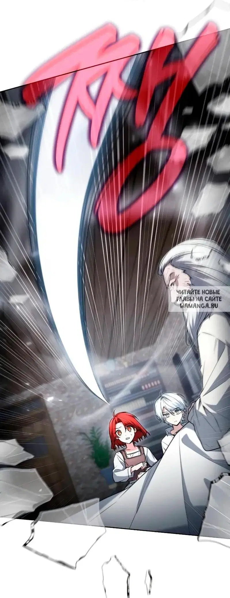 Page 72.000