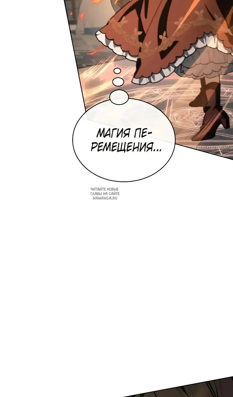 Page 72.000