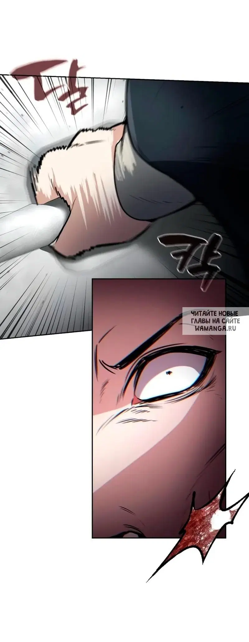Page 73.000