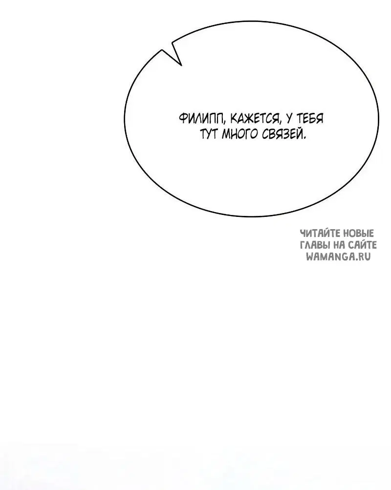 Page 73.000
